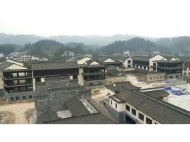 黔南州荔波縣王蒙小鎮(zhèn)酒店提質(zhì)升級(jí)改造（一期）